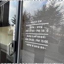 엔비모터스 이미지