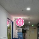 한솔음악학원 | 동탄 줌바 추천 남광장 엘엠에스 줌바스튜디오 다이어트 운동 후기