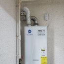 대성가스텍 이미지