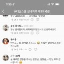 K태권스쿨 이미지