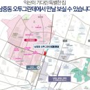 남중동-61 이미지