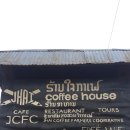 팍송에서의 커피 투어 - 악마의 향기, 그 천상의 커피맛 이미지