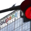 쿠팡 주식회사 이미지