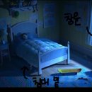 주식회사 반바람 네이버블로그