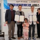 153세 장수한의원 이미지