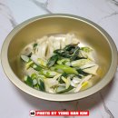 황골주유소 이미지
