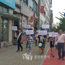 광고물협회-21 이미지