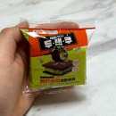 이마트24 개봉점 | 이마트 24 두바이스타일 카다이프 샌드쿠키 생각보다는 괜찮았다