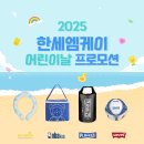 엠케이 이미지