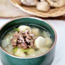 토란국 만드는 법 소고기 토란국 끓이는법 토란 손질 이미지