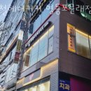 이철헤어커커영등포 네이버블로그