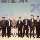 (주)광운통신 교수신문