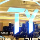 팀바디매스 이미지