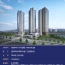 월평새뜸로 이미지