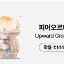 자연마트 이미지