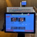 용암골 | 세종시 고복저수지 석갈비 맛집 '용암골' 리뉴얼된 석갈비 맛집 내돈내산 후기!