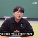 도림고등학교 이미지