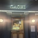 지에스25 논현행운점 | 신논현역 까치화방 강남역점 카페 방문후기(커피,케이크,분위기정리)