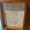 에비앙카워시 | #13-2 8월 경주 태교여행 ; 내돈내산 유온 1박2일 후기, 호수뷰 [풀팩-객실,조식,자쿠지 스파,음료,석식]