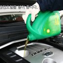 고양현대카센타 이미지