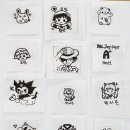 내가 만든 토탈공예 이미지