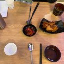 니와스시참치 이미지