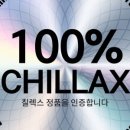 네오엑스 이미지