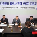 석광산업 이미지