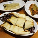 범일식당 네이버블로그