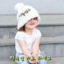 기분조은