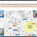 메트하임