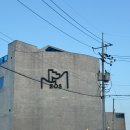 이오스풀빌라 A동 | 경주 풀빌라 펜션 신축 독채 [이오스풀빌라] 가족여행 커플여행 풀빌라 추천 반려동물 동반 가능