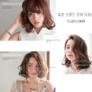 유진헤어샾 - 목포시 | 유진헤어샾
