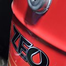 미래케미텍 이미지