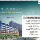 동백 죽전대로2 이미지