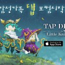 루나 크래프트