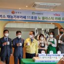 순천-11호 이미지