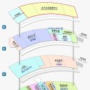 시장1구 이미지