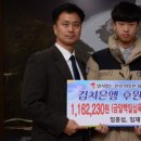 화천경찰서 이미지