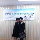 부곡신동아아파트 경로당 이미지