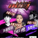 유비크