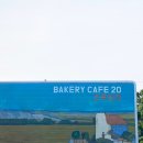 융건릉주유소 이미지