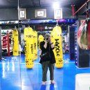 랑무에타이체육관 - 관악구 신림로18길 3-10 | 랑무에타이체육관