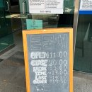 돈뭉치한식 네이버블로그