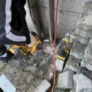 지행설비 | 지행역 근처 동두천지행동새마을금고누수의 가야누수설비와 함께한 배수구 문제 해결 후기