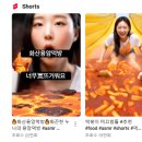 개성 있는 영상 제작 이미지