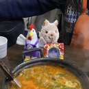 아키루