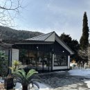 세종장여관 이미지