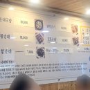 새토종왕순대 이미지