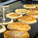 해미칼국수 이미지